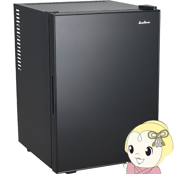 小型冷蔵庫 35L 1ドア 右開き ML-40SG-B 三ツ星貿易 エクセレンスシリーズ ブラック