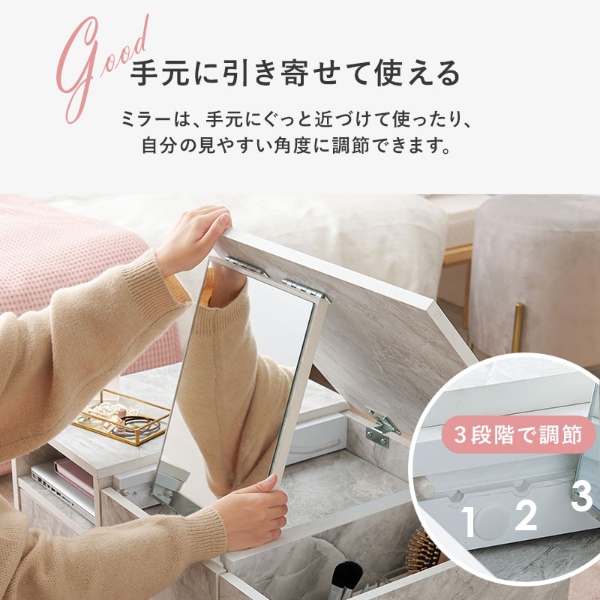 ドレッサー テーブル 収納 大容量 ドレッサーテーブル おしゃれ コンパクト 75cm ローテーブル デスク 机 コスメテーブル マーブルホワイト_10