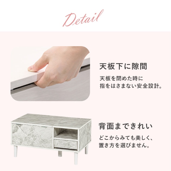 ドレッサー テーブル 収納 大容量 ドレッサーテーブル おしゃれ コンパクト 75cm ローテーブル デスク 机 コスメテーブル マーブルホワイト_17