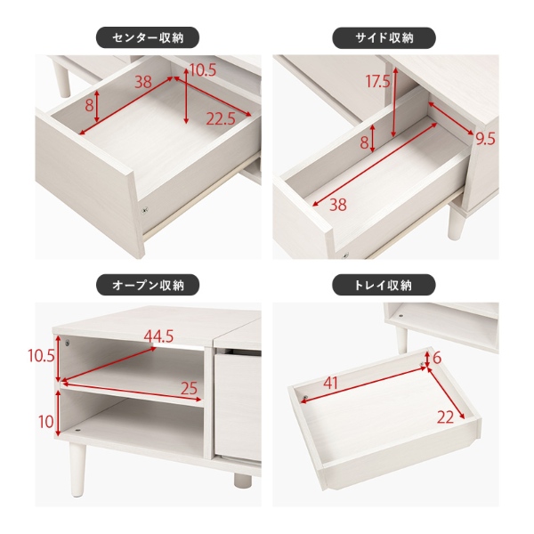ドレッサー テーブル 収納 大容量 ドレッサーテーブル おしゃれ コンパクト 75cm ローテーブル デスク 机 コスメテーブル マーブルホワイト_19