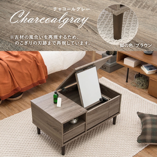 ドレッサー テーブル 収納 大容量 ドレッサーテーブル おしゃれ コンパクト 75cm ローテーブル デスク 机 コスメテーブル マーブルホワイト_8