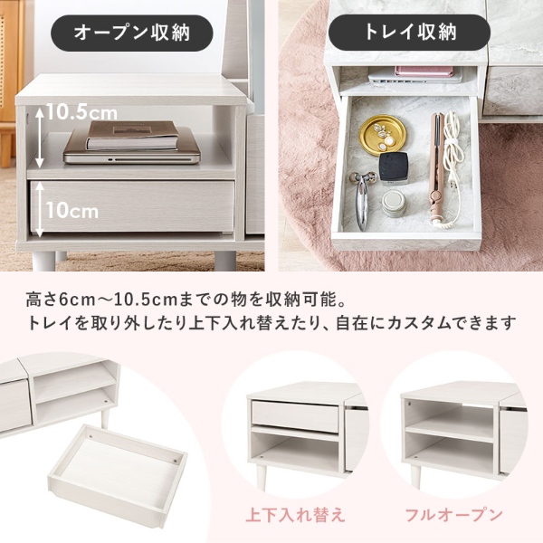 ドレッサー テーブル 収納 大容量 ドレッサーテーブル おしゃれ コンパクト 95cm ローテーブル デスク 机 コスメテーブル チャコールグレー_14