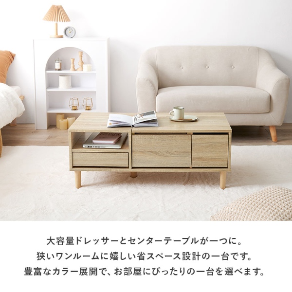 ドレッサー テーブル 収納 大容量 ドレッサーテーブル おしゃれ コンパクト 95cm ローテーブル デスク 机 コスメテーブル チャコールグレー_4
