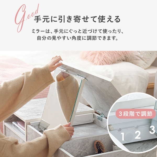 ドレッサー テーブル 収納 大容量 ドレッサーテーブル おしゃれ コンパクト 95cm ローテーブル デスク 机 コスメテーブル マーブルホワイト_10