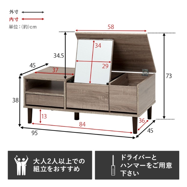 ドレッサー テーブル 収納 大容量 ドレッサーテーブル おしゃれ コンパクト 95cm ローテーブル デスク 机 コスメテーブル マーブルホワイト_18