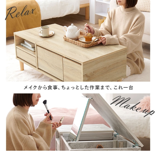 ドレッサー テーブル 収納 大容量 ドレッサーテーブル おしゃれ コンパクト 95cm ローテーブル デスク 机 コスメテーブル マーブルホワイト_3