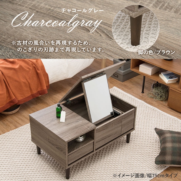 ドレッサー テーブル 収納 大容量 ドレッサーテーブル おしゃれ コンパクト 95cm ローテーブル デスク 机 コスメテーブル マーブルホワイト_8