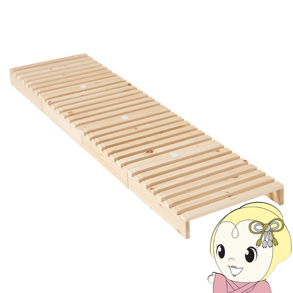すのこベッド ひのき 専用 追加パレット 4枚 拡張 分割式 ベッド パレットベッド おしゃれ 幅50cm プランタースタンド 天然木 単品 国産 檜