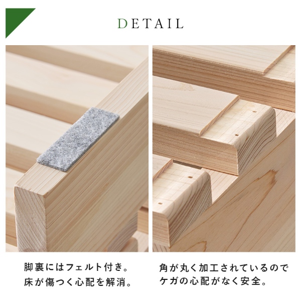 すのこベッド ひのき 専用 追加パレット 4枚 拡張 分割式 ベッド パレットベッド おしゃれ 幅50cm プランタースタンド 天然木 単品 国産 檜_11