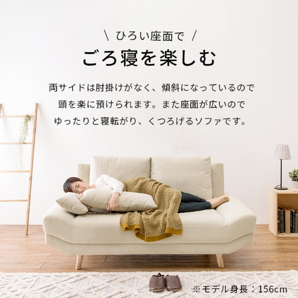 ソファ Bright ブライト 2P 二人掛け ローソファ ゆったり おしゃれ 北欧 ファブリック 組み立て簡単 肘なし クッション付き リビングソファ グレー_2
