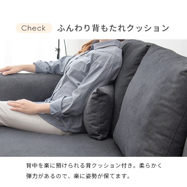 ソファ Bright ブライト 2P 二人掛け ローソファ ゆったり おしゃれ 北欧 ファブリック 組み立て簡単 肘なし クッション付き リビングソファ グレー_6