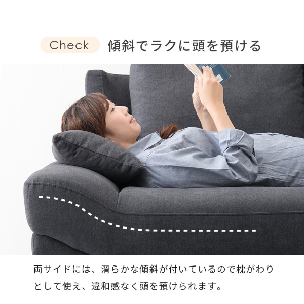 ソファ Bright ブライト 2P 二人掛け ローソファ ゆったり おしゃれ 北欧 ファブリック 組み立て簡単 肘なし クッション付き リビングソファ グレー_8