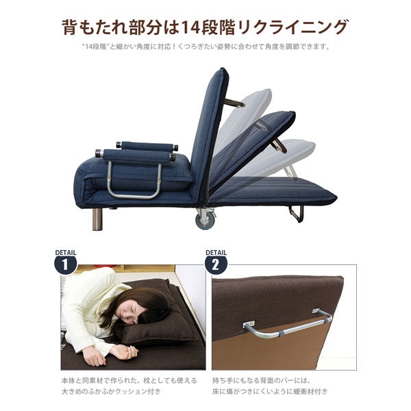 ソファベッド（グラーテ） 101cm×91cm×82cm グレー 楽天市場】【エントリーでP2倍】ソファーベッド キャスター付き【GRATE