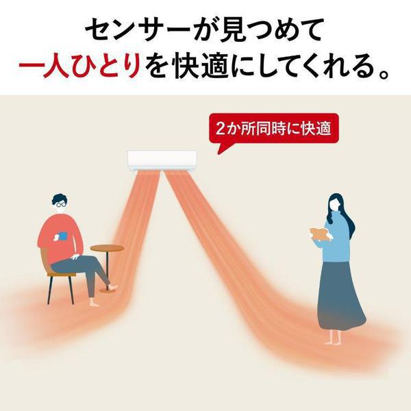 エアコン 6畳 標準工事費込 三菱電機 霧ヶ峰 単相100V 2.2kw Xシリーズ 2025年モデル ピュアホワイト MSZ-X2225-W