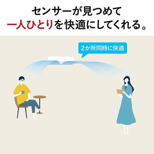 エアコン 8畳 三菱電機 霧ヶ峰 単相100V 2.5kw Xシリーズ 2025年モデル ピュアホワイト MSZ-X2525-W