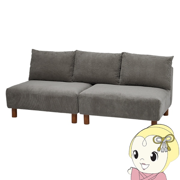 lgb バッククロス カーディガン size2 archive