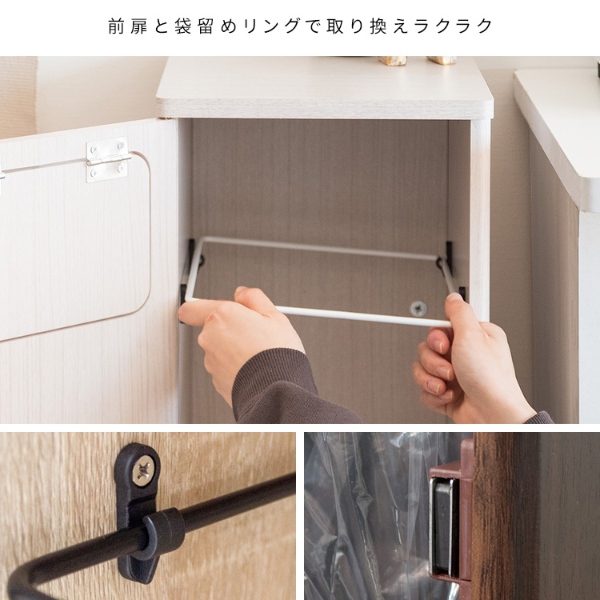 ゴミ箱 20L×2 プッシュ式 木製 2段ダストボックス 宮武製作所 Empro エンプロー DB-960R-GJ グレージュ_6