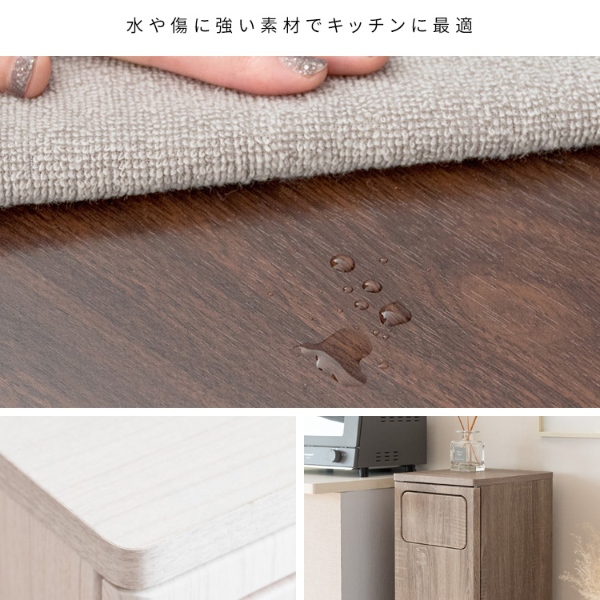 ゴミ箱 20L×2 プッシュ式 木製 2段ダストボックス 宮武製作所 Empro エンプロー DB-960R-GJ グレージュ_9
