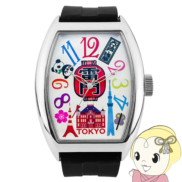 腕時計 フランク三浦 六号機 都道府県モデル 東京 FM06K-TOKYO メンズ腕時計 アナログ 個性的 ご当地 おしゃれ カラフル