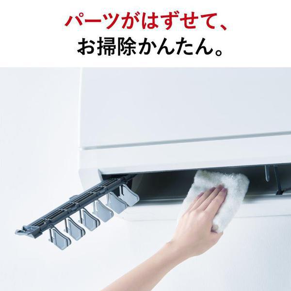 エアコン 標準工事費込 霧ヶ峰 14畳 三菱電機 GEシリーズ 単相200V 4.0kw ルームエアコン 熱中症対策 はずせるボディ MSZ-GE4025S-W