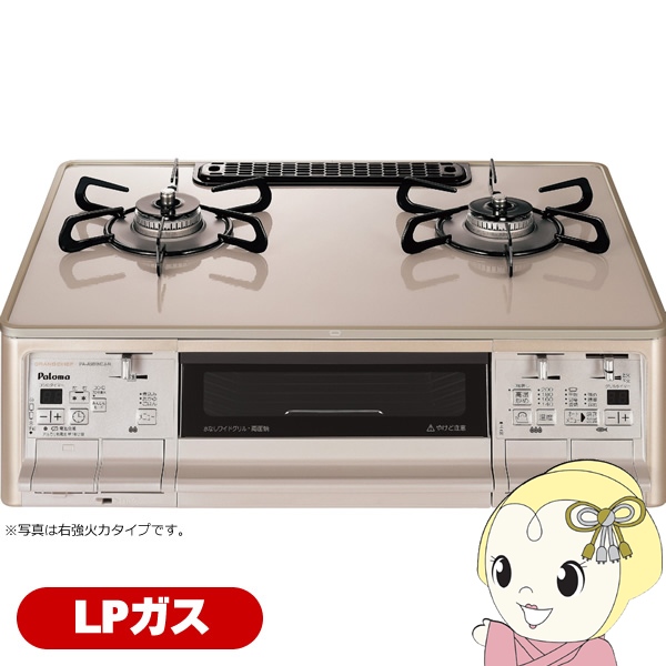 トヨトミ 石油ファンヒーター 人感センサー搭載 LC-S33N(W) トヨトミ LC-S33N（W) 人感センサー機能付き 石油ファンヒーター