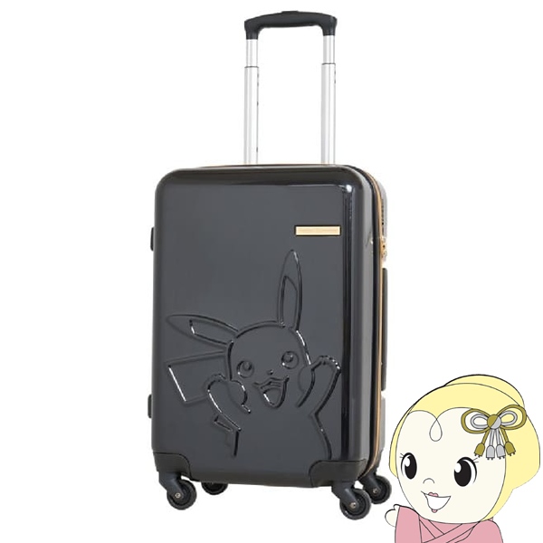 特大トランクケース クロコダイル柄 インテリア収納 宝箱 臙脂 赤