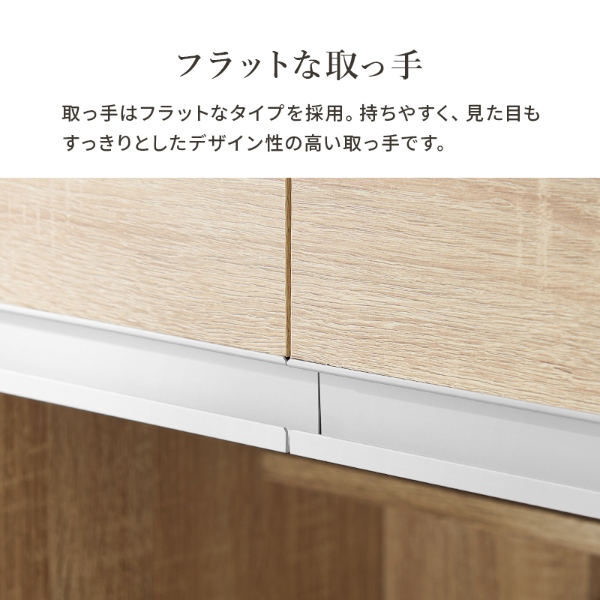 キッチンカウンター VKC-7150 収納棚 食器棚 リビング 台所 キャビネット チェスト 棚 収納 整理 扉付き 便利 ダークブラウン_13