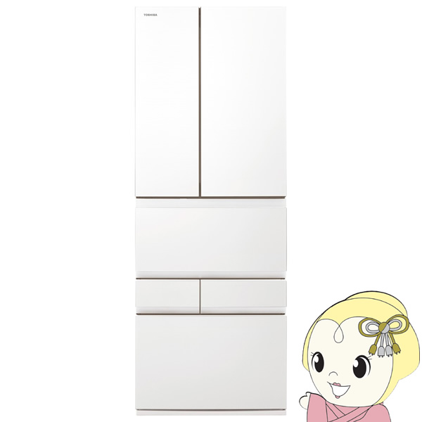 冷蔵庫 【標準設置費込】 東芝 TOSHIBA 595L 6ドア VEGETA XFSシリーズ フロストホワイト GR-Y600XFS-TW ぎおん