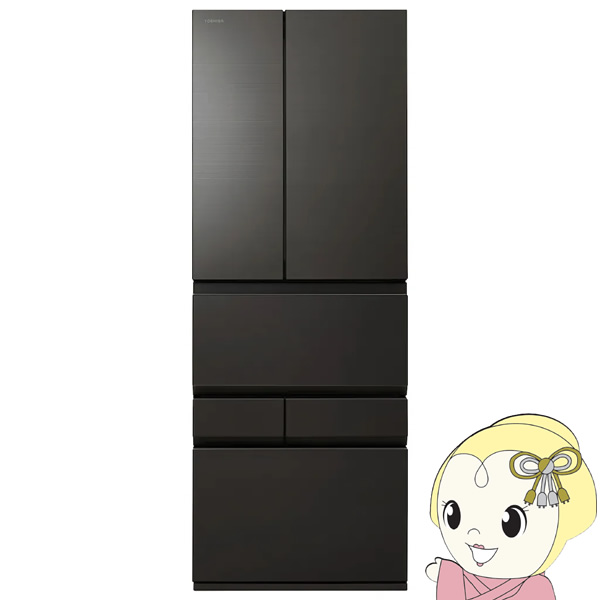 冷蔵庫 【標準設置費込】 東芝 TOSHIBA 643L 6ドア VEGETA　XFSシリーズ オブシディアンブラック GR-Y640XFS-XK ぎおん