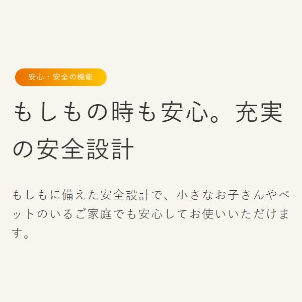 電気ケトル Tiger タイガー魔法瓶 1.2L グレイッシュホワイト QUICK＆SAFE＋ PTV-A120-WG