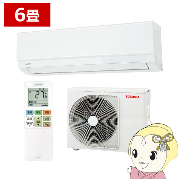 在庫有・即納】CORONA（コロナ）冷風・衣類乾燥除湿機［スカイブルー