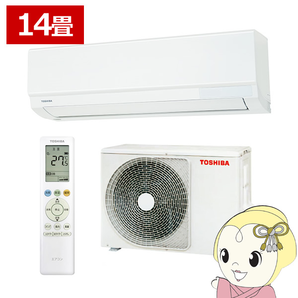 エアコン 東芝　TOSHIBA　エアコン おもに14畳用 U-Mシリーズ ホワイト 100Vタイプ　RAS-U401M-W