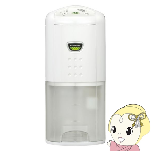 在庫あり　衣類乾燥除湿機 コロナ CORONA Pシリーズ 除湿量1日6.3L コンプレッサー式 除湿機 2025年モデル ホワイト CD-P6325-W
