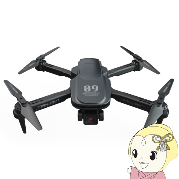 店卸し資産あり ド貸し付け金 G-FORCE ジーフォース DE:LIGHT ディライト RTF仕かける2.4GHz 4CH Wi-Fi写真器内蔵 クアッドコプター 掛け目99g 火器金属元素 GB340