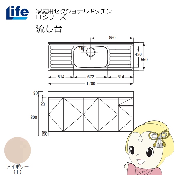 マトファ １８−１０バンマリー ７０２２２０ ２０cm マトファ 18-10バンマリー 702220 20cm de BUYER デバイヤー １８