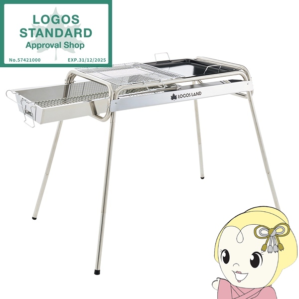 即納/個人宅配達OK】MASTERBUILT 大型 36” プレミアム チャコール