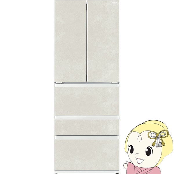 [予約 約1週間以降]冷蔵庫 【設置込】 AQUA アクア 506L 幅70cm 5ドア フレンチドア（観音開き）TXシリーズ AQR-TX51R-W ラスティックホワイト　ぎおん