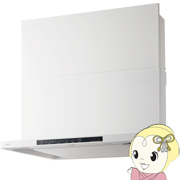 ####LIXIL/サンウェーブ ミニキッチン冷蔵庫タイプ 間口105cm ハーフユニット 2ハンドル水栓 コンロなし 一般地 受注生産約3週〔GA〕 DMK12LFWB1D LIXIL サンウエーブ ミニキッチン スタンダード