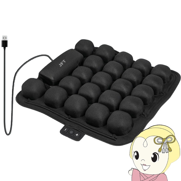 カロスビューティーテクノロジー 3Dオートクッション ブラック 電動エアーポンプ内蔵 エアークッション SJ03-B-1