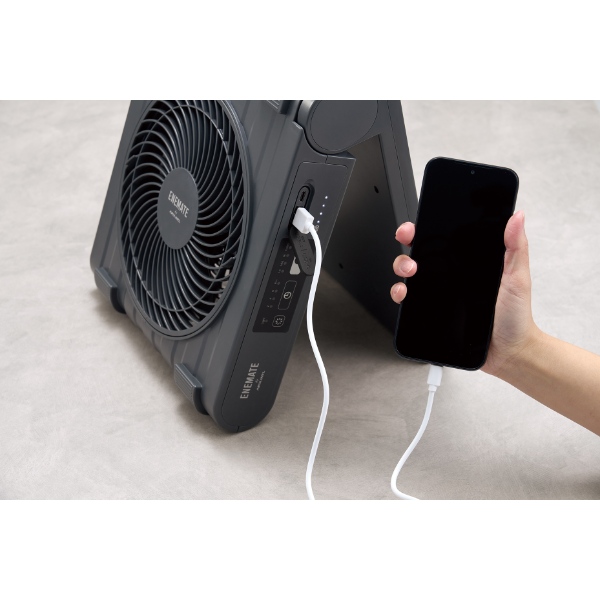 在庫あり　アピックス ソーラーパワーファン APF-565L-GY 扇風機 ソーラー充電 防水IPX4 LEDライト付 スマホ充電 防災 節電 グレー APIX_10