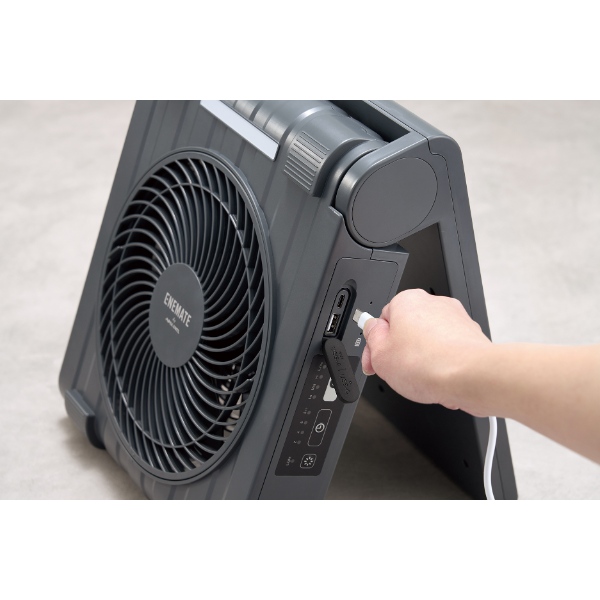 在庫あり　アピックス ソーラーパワーファン APF-565L-GY 扇風機 ソーラー充電 防水IPX4 LEDライト付 スマホ充電 防災 節電 グレー APIX_11