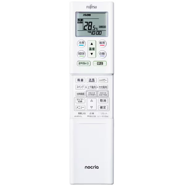 エアコン 富士通ゼネラル AS-D225S-W ルームエアコン ノクリア nocria Dシリーズ 6畳用 ホワイト 2.2kW 単相100V 2025年モデル