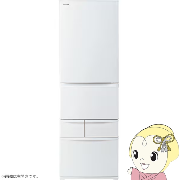[予約 約1週間以降]冷蔵庫 【設置込】 東芝 TOSHIBA 411L 幅60cm 左開き 5ドア マットホワイト GR-Y41GHL-WU VEGETA GHシリーズ