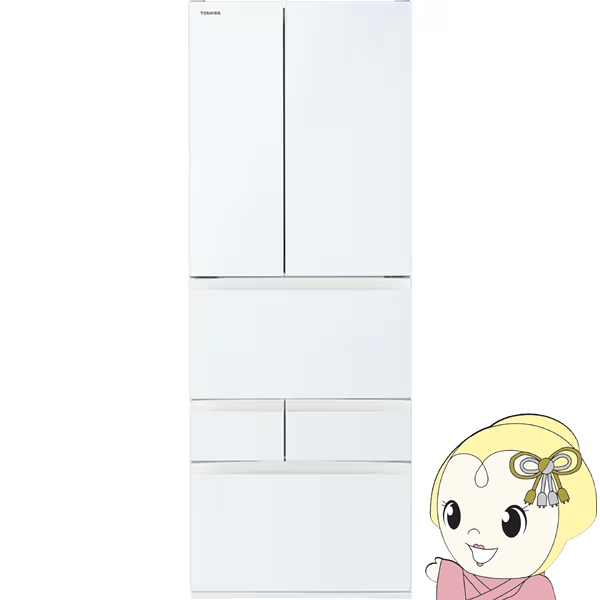 冷蔵庫 【設置込】 東芝 TOSHIBA 601L 幅68.5cm フレンチドア 観音開き 6ドア グランホワイト GR-Y600FH-EW VEGETA FHシリーズ