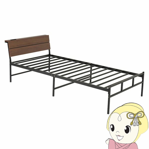 関西・引取限定シングル ベッドフレーム スチール 【関西・引取限定