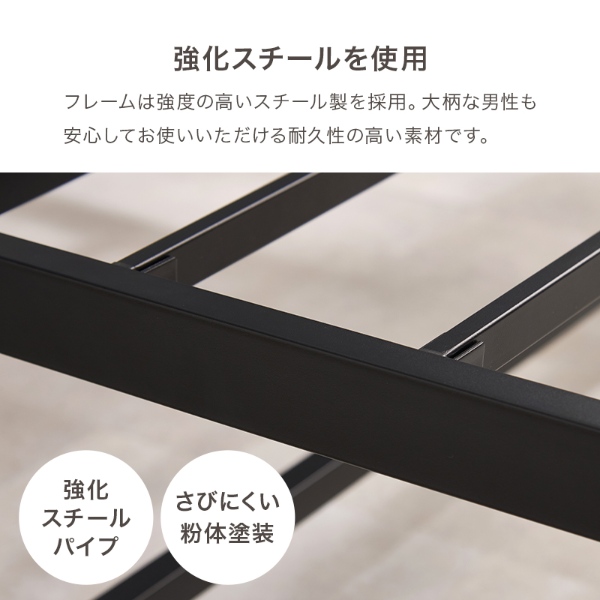 ベッド シングル ダークブラウン 耐荷重300kg ベッドフレーム スチールフレーム ヘッドボード 木目 2口コンセント 通気性 湿気対策 並べて使える_7
