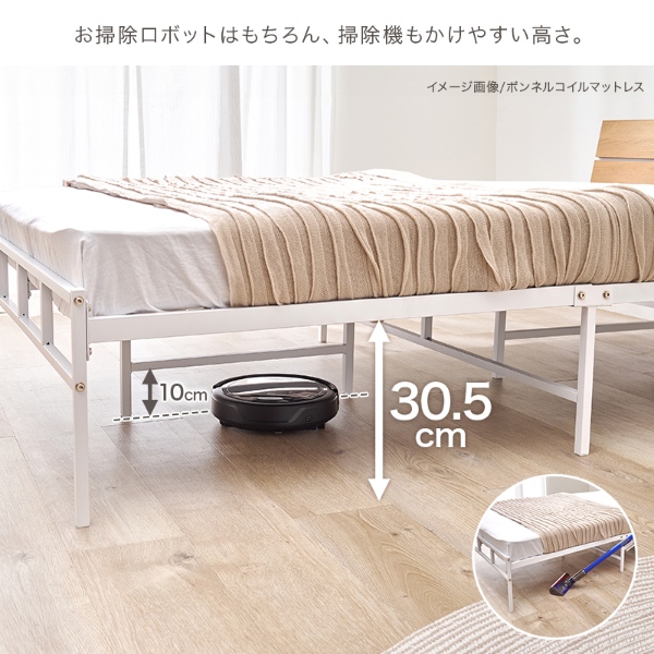 マットレス付セミダブルベッド ポケットコイルマットレスセット スチールフレーム ベッド 寝具 寝室 新生活 一人暮らし シンプル 2口コンセント付_12