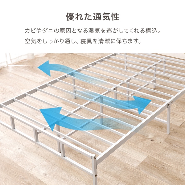 マットレス付セミダブルベッド ポケットコイルマットレスセット スチールフレーム ベッド 寝具 寝室 新生活 一人暮らし シンプル 2口コンセント付_13