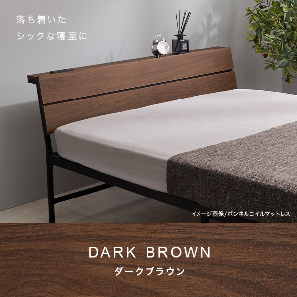 マットレス付セミダブルベッド ポケットコイルマットレスセット スチールフレーム ベッド 寝具 寝室 新生活 一人暮らし シンプル 2口コンセント付_5