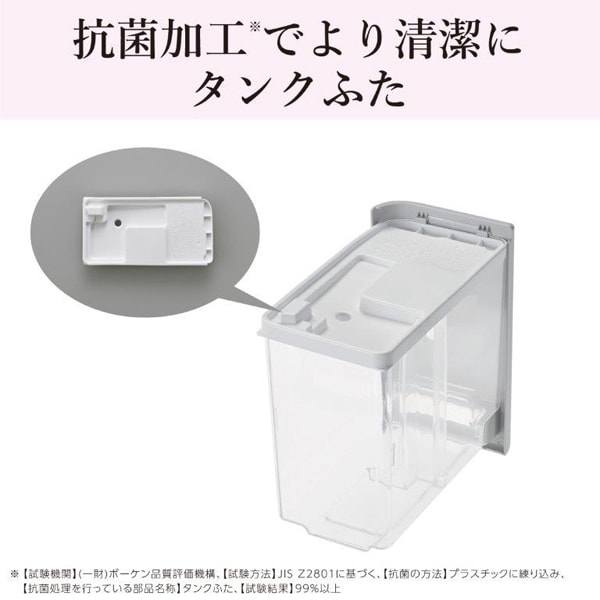 在庫あり 衣類乾燥除湿機 三菱電機 コンプレッサー方式 サラリ MJ